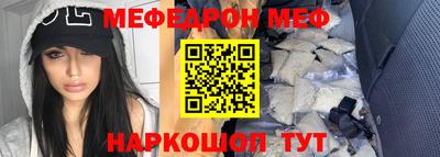 герыч Можга