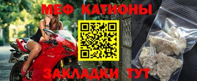 прущая мука Малгобек