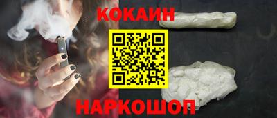МДМА Малоярославец