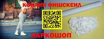 МДМА Малоярославец
