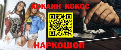 прущая мука Малгобек