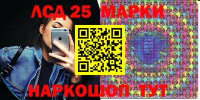 МДМА Малоярославец