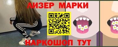 прущая мука Малгобек