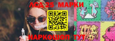 прущая мука Малгобек