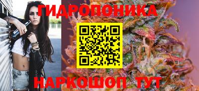 МДМА Малоярославец