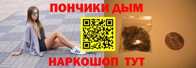 прущая мука Малгобек