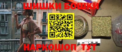 амф Можайск