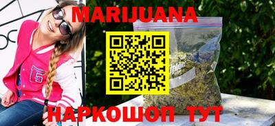 МДМА Малоярославец