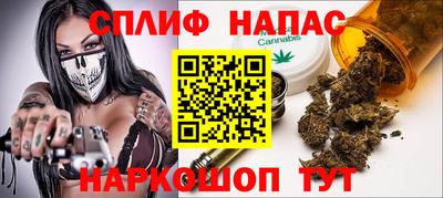 прущая мука Малгобек