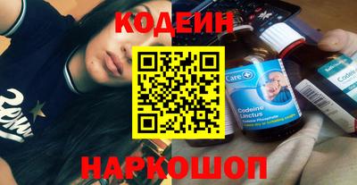 мдма Мариинск