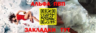 МДМА Малоярославец