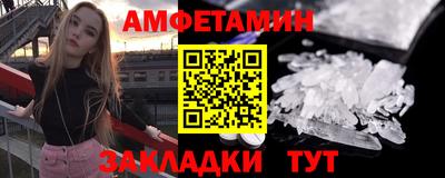 прущая мука Малгобек