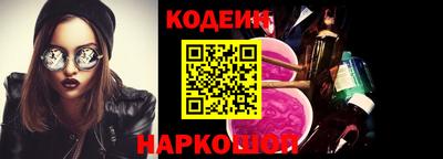 прущая мука Малгобек
