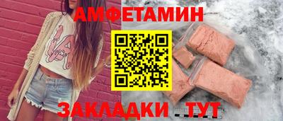 прущая мука Малгобек