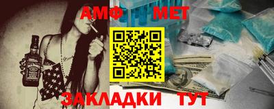 прущая мука Малгобек