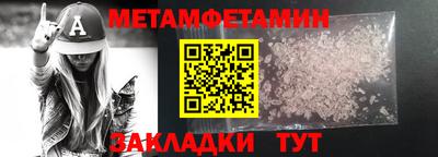 прущая мука Малгобек