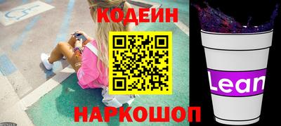 мдма Мариинск