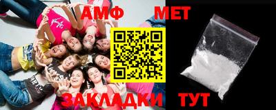 прущая мука Малгобек