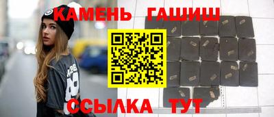 прущая мука Малгобек
