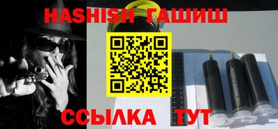 прущая мука Малгобек