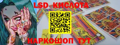 МДМА Малоярославец