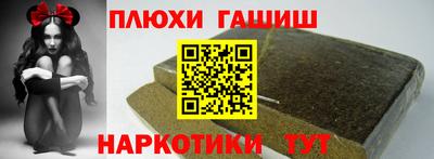 мдма Мариинск