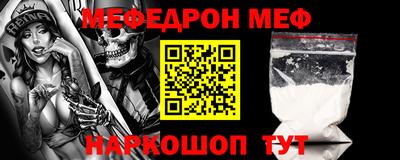 Альфа ПВП Моздок